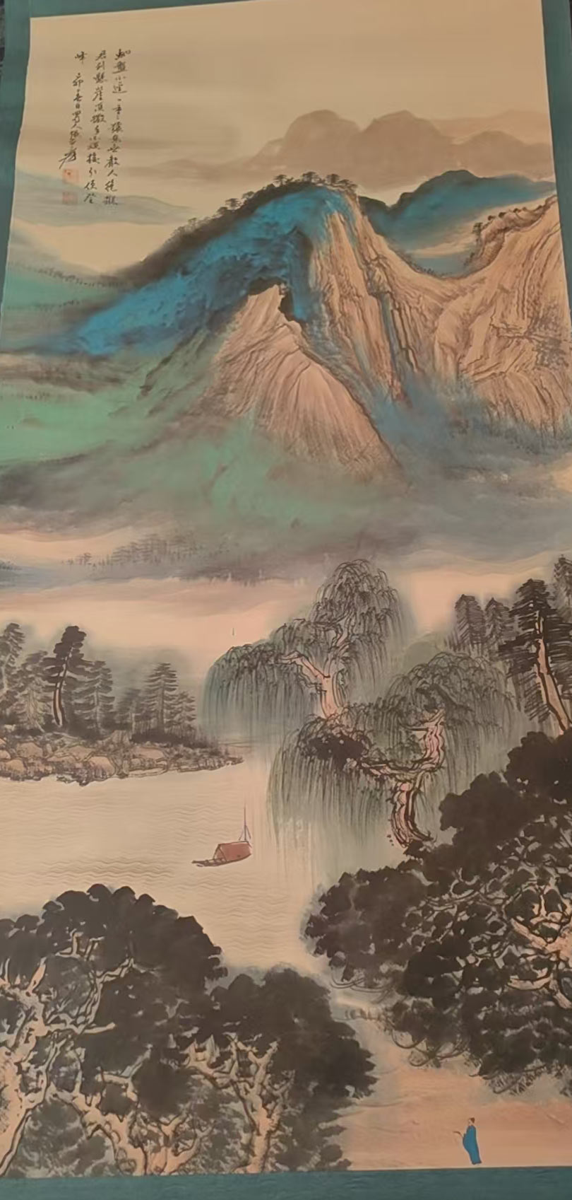 Thousands of miles of landscape painting Chinese painting-国际艺术品交易网