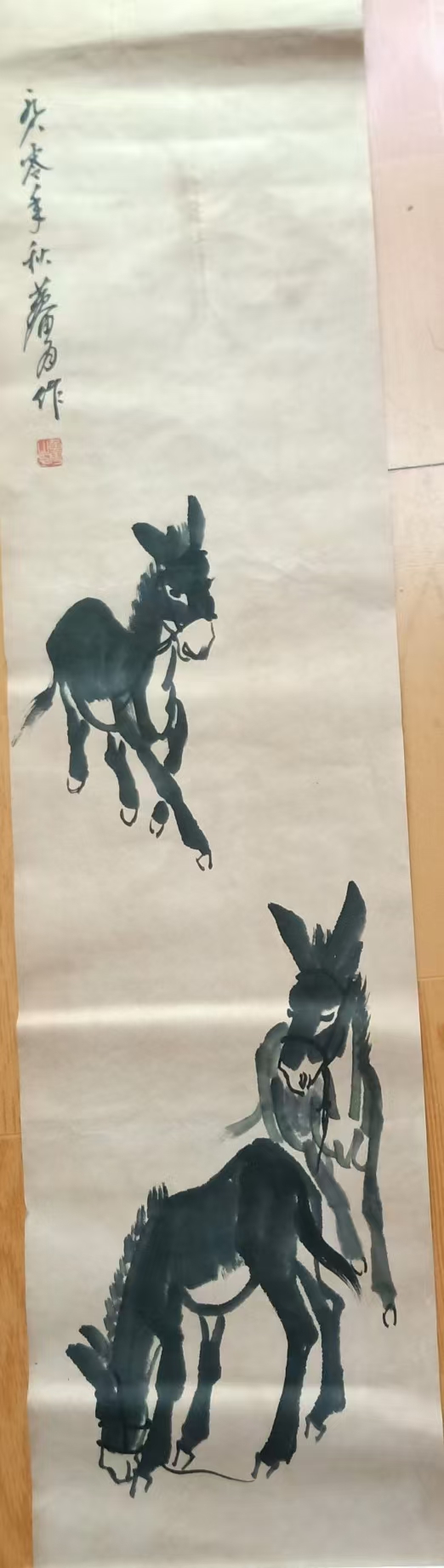 Three donkeys of Huang Zhou-国际艺术品交易网