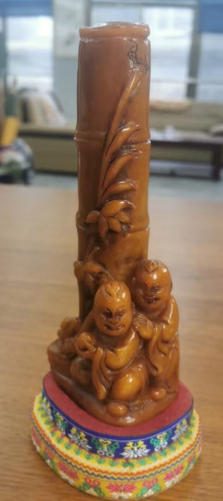 图片[1]-Tian Huang Sanlongzhu-国际艺术品交易网