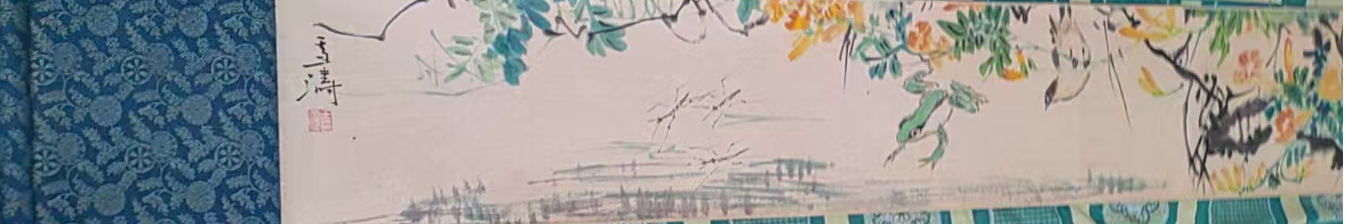 Wang Xuetao's long scroll of flowers and birds-国际艺术品交易网