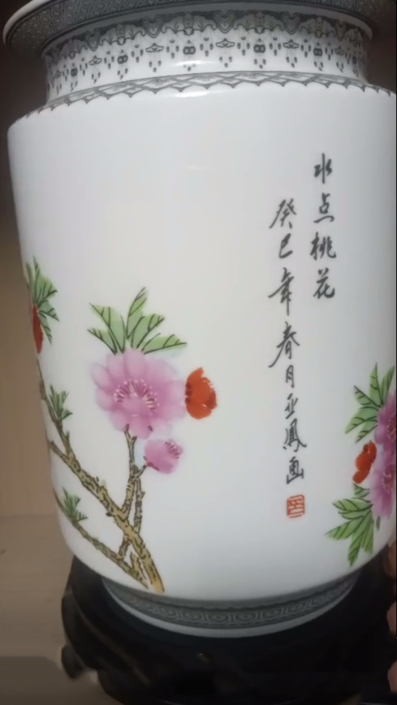 图片[1]-Water Point Peach Blossom Porcelain-国际艺术品交易网