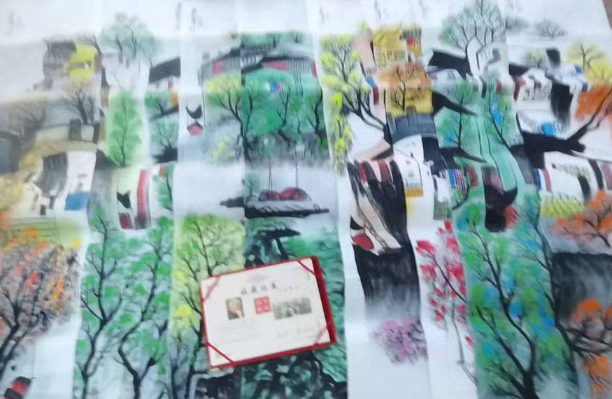 Wu Guanzhong Landscape Strip Screen-国际艺术品交易网