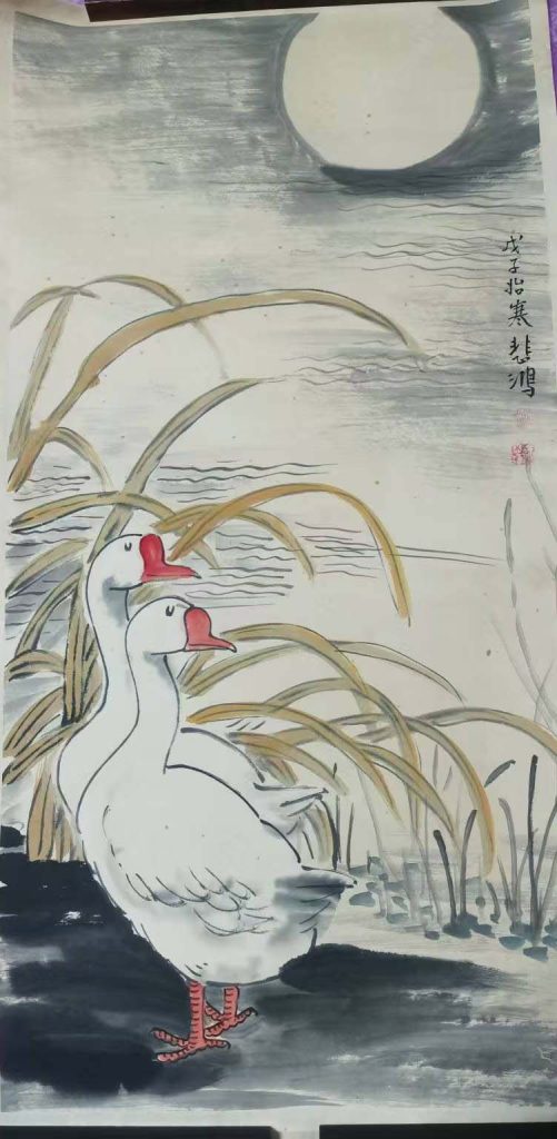 图片[1]-Xu Beihong Duck-国际艺术品交易网