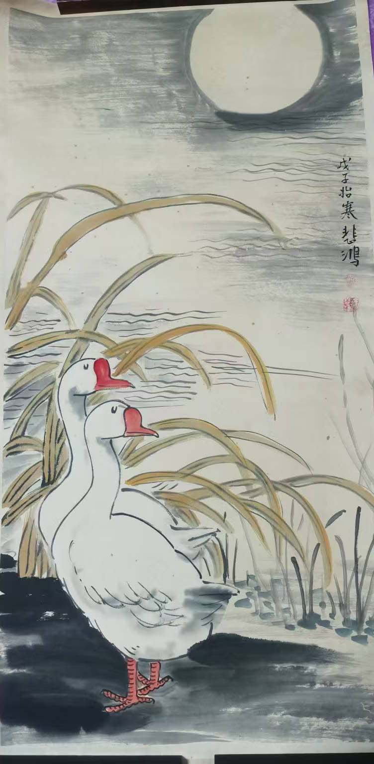 Xu Beihong Duck-国际艺术品交易网