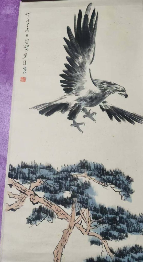 图片[1]-Xu Beihong's Eagle Map-国际艺术品交易网