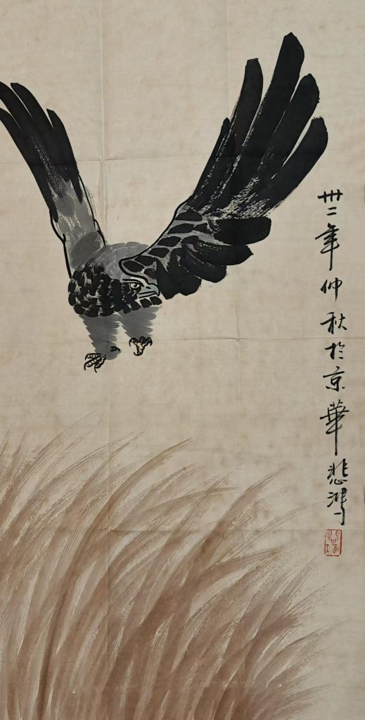 图片[1]-Xu Beihong's eagle spreads its wings-国际艺术品交易网