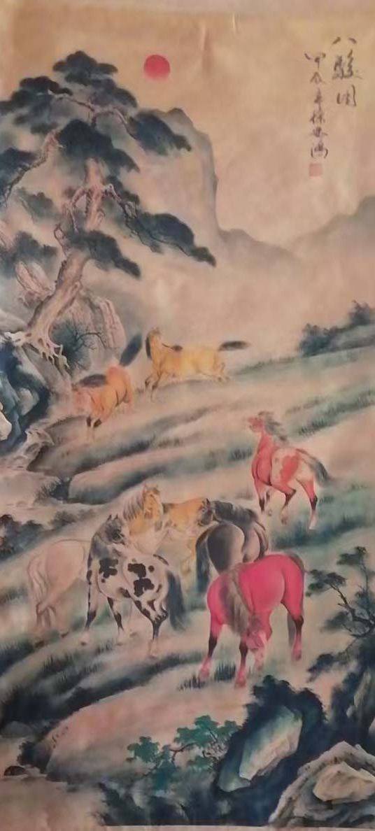 Xu Beihong's eight Juntu-国际艺术品交易网