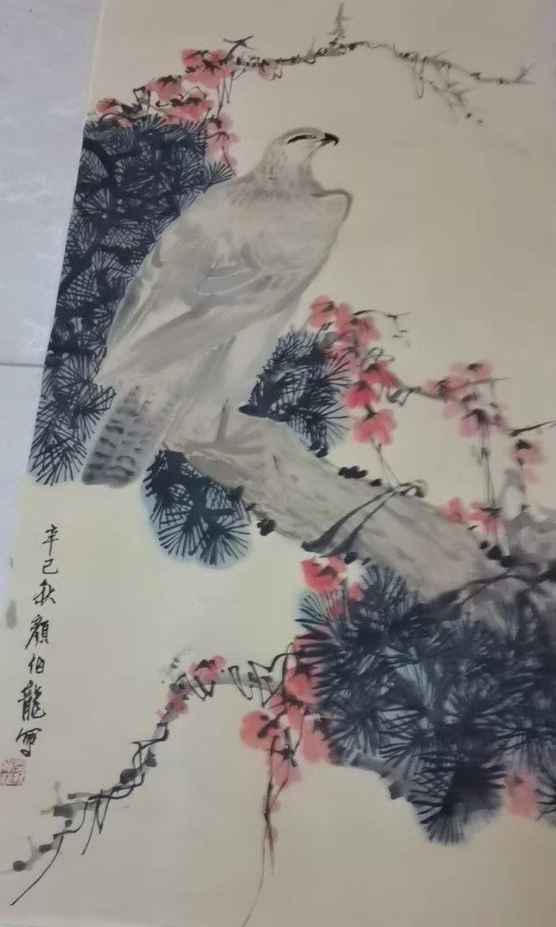 图片[1]-Yan Bolong flower and bird-国际艺术品交易网