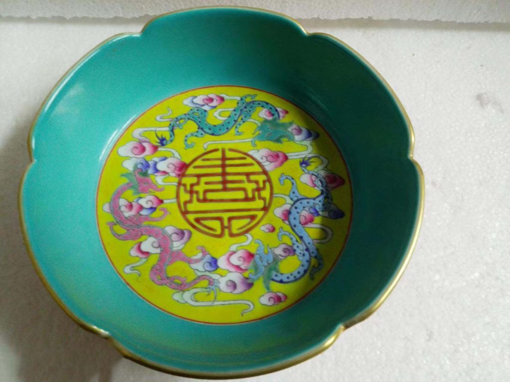 图片[1]-Yongzheng enamel color drawing gold open piece longevity character eight treasure pattern porcelain bowl-国际艺术品交易网