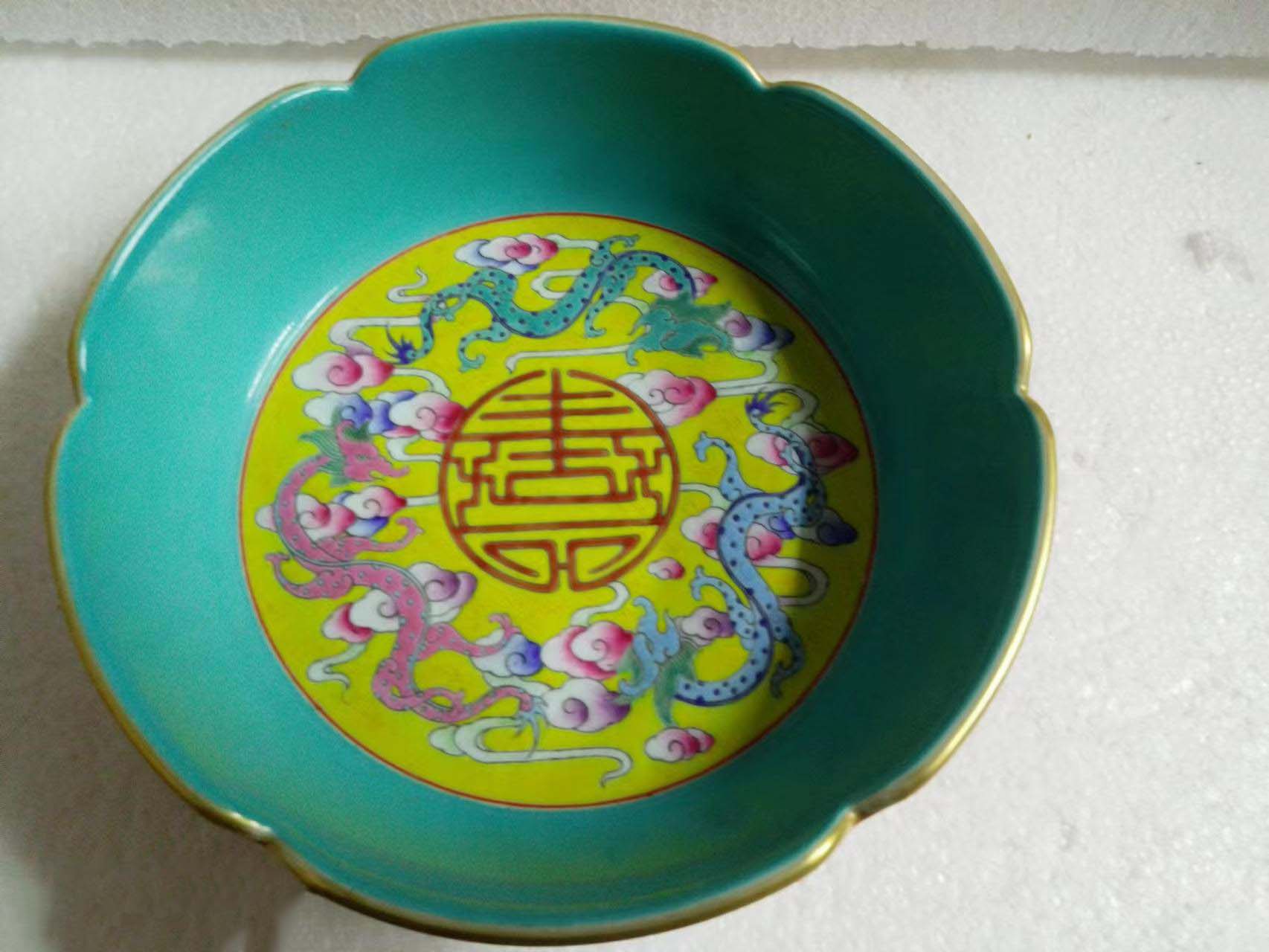 Yongzheng enamel color drawing gold open piece longevity character eight treasure pattern porcelain bowl-国际艺术品交易网