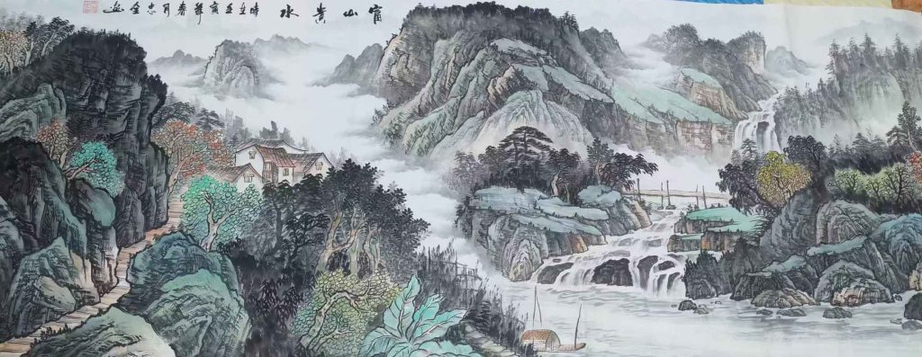 图片[1]-Yu Zhongquan's landscape painting-国际艺术品交易网