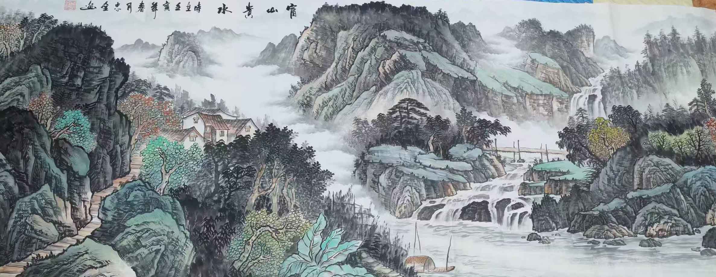 Yu Zhongquan's landscape painting-国际艺术品交易网