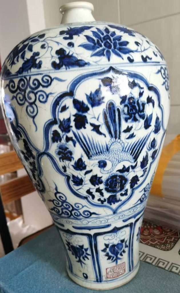 图片[1]-Yuanqinghua Mandarin Duck Pattern Jar-国际艺术品交易网