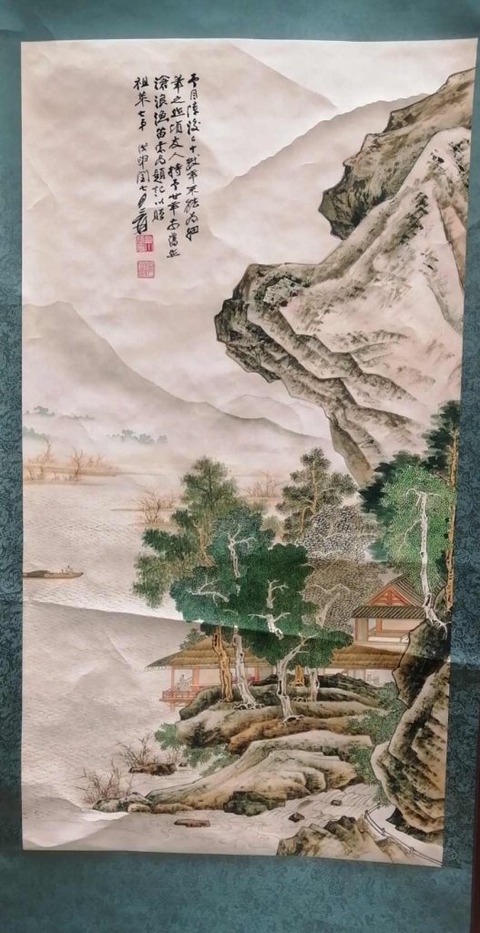 图片[1]-Zhang Daqian landscape painting-国际艺术品交易网