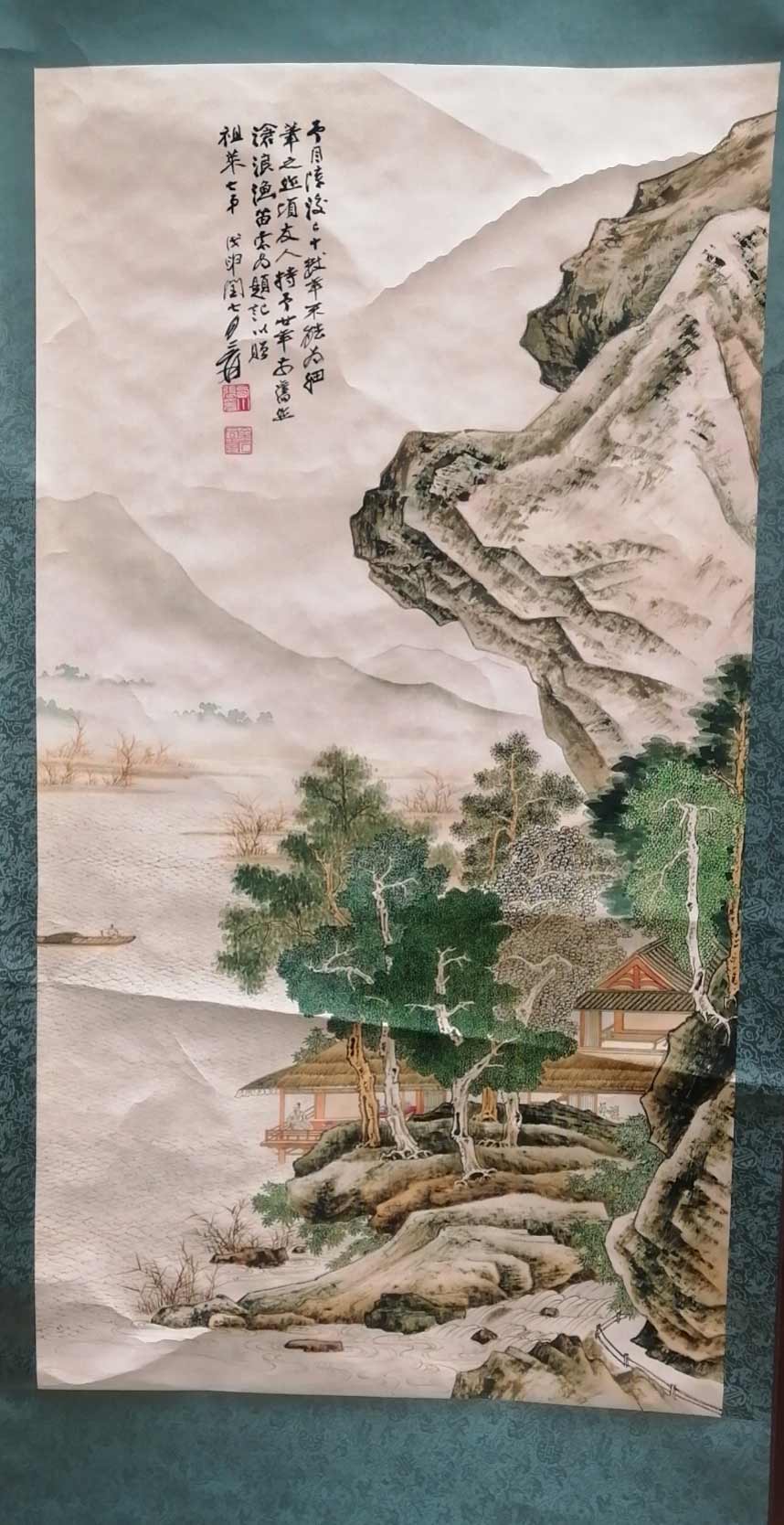 Zhang Daqian landscape painting-国际艺术品交易网