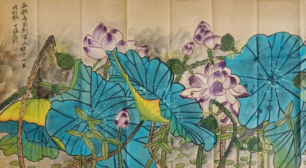 图片[1]-Zhang Daqian lotus flower and bird map-国际艺术品交易网