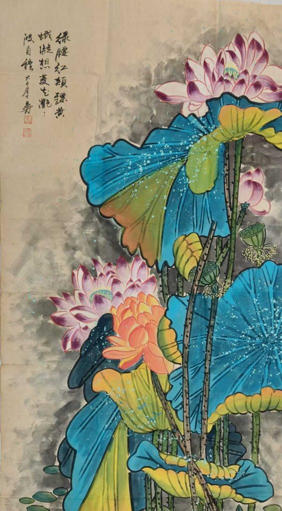 图片[1]-Zhang Daqian splashed colorful lotus flowers-国际艺术品交易网