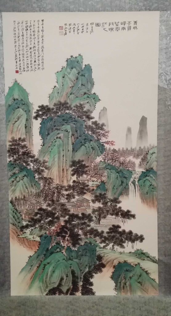 图片[1]-Zhang Daqian's landscape painting-国际艺术品交易网