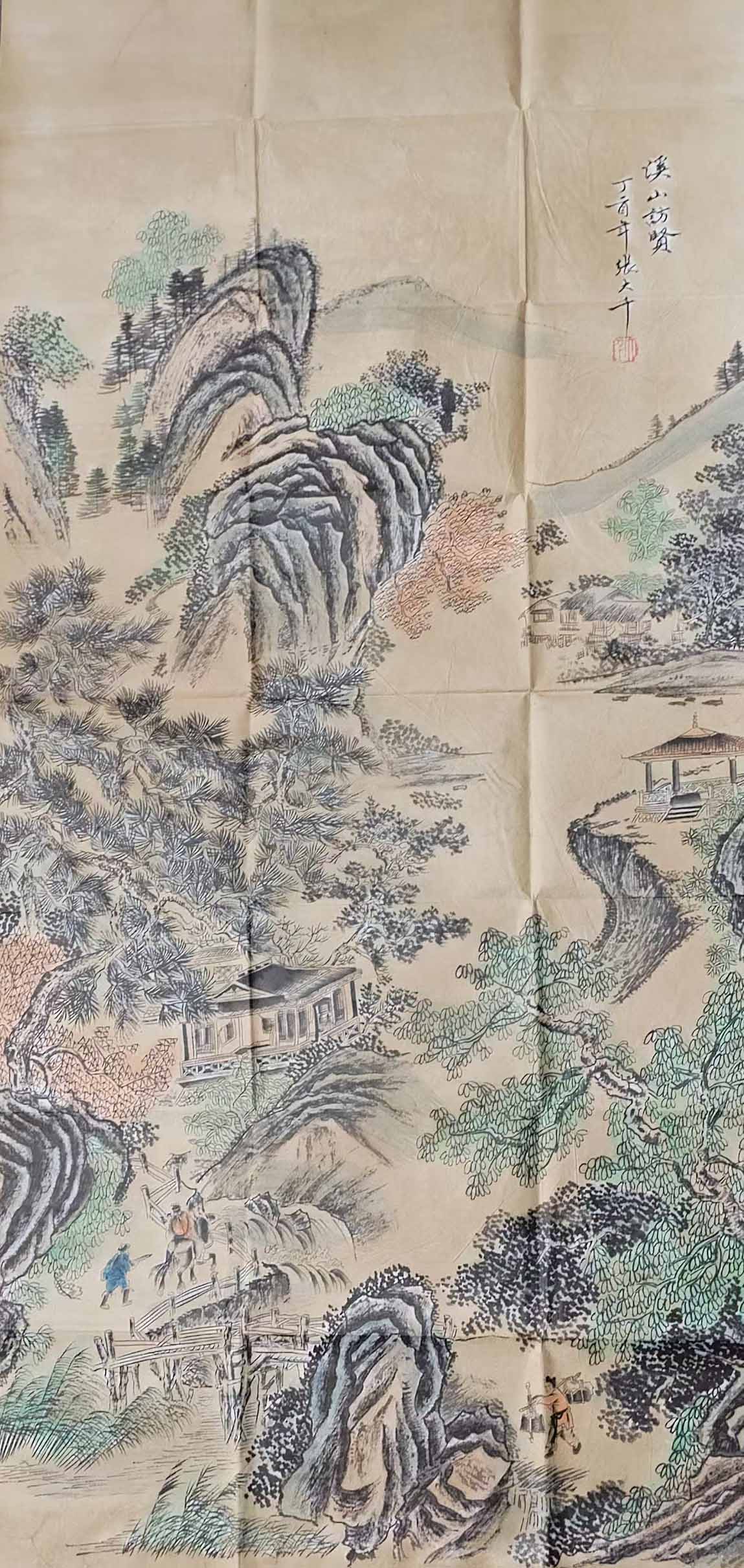 Zhang Daqianxi Mountain visiting friends-国际艺术品交易网