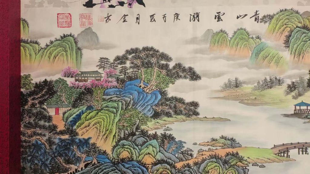 图片[1]-Zhang Jin specializes in Qingshan Yunyou-国际艺术品交易网