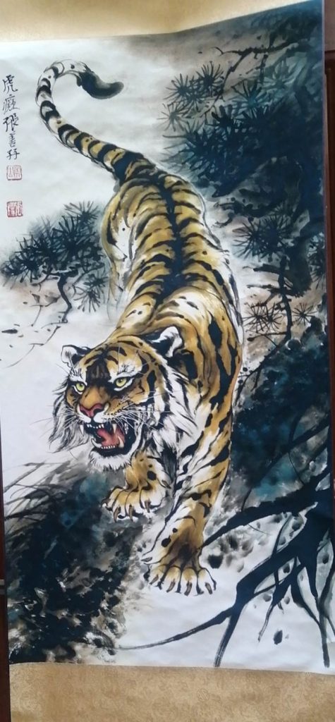 图片[1]-Zhang Shanzi's tiger idiot-国际艺术品交易网