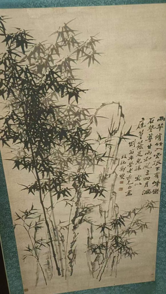 图片[1]-Zheng Banqiao Bamboo-国际艺术品交易网