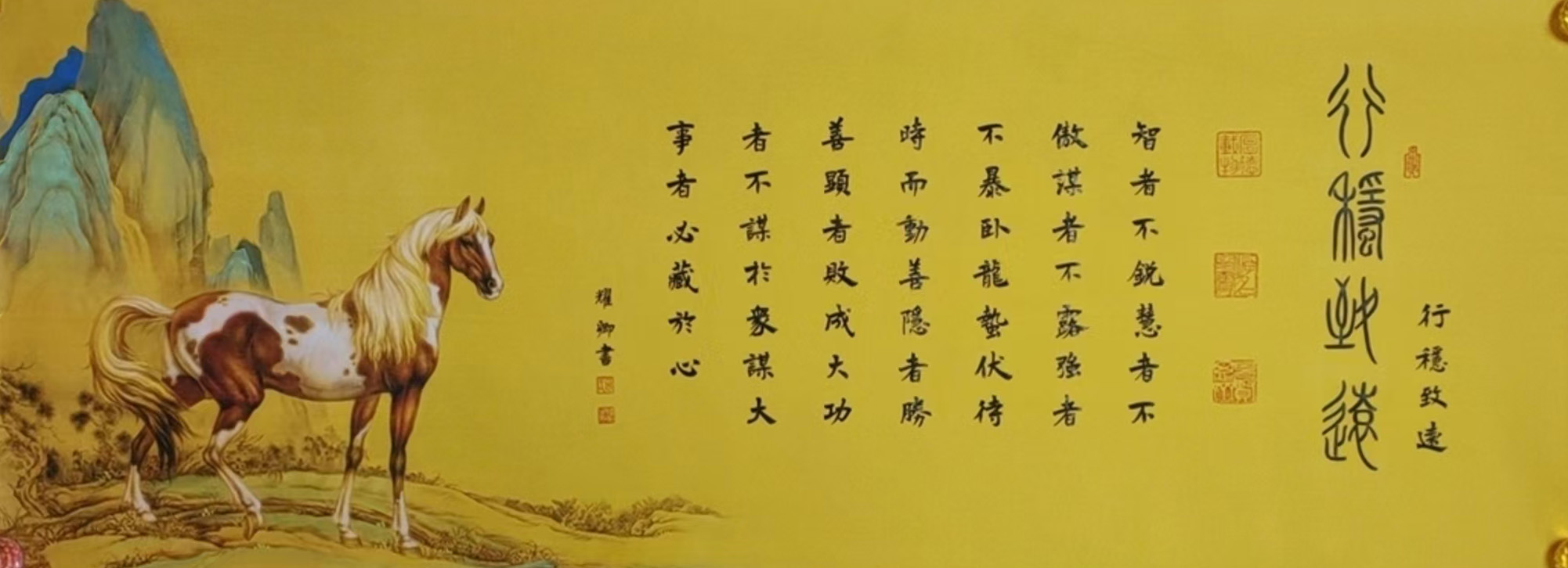 Ge Yaoqing is steady and far away.-国际艺术品交易网